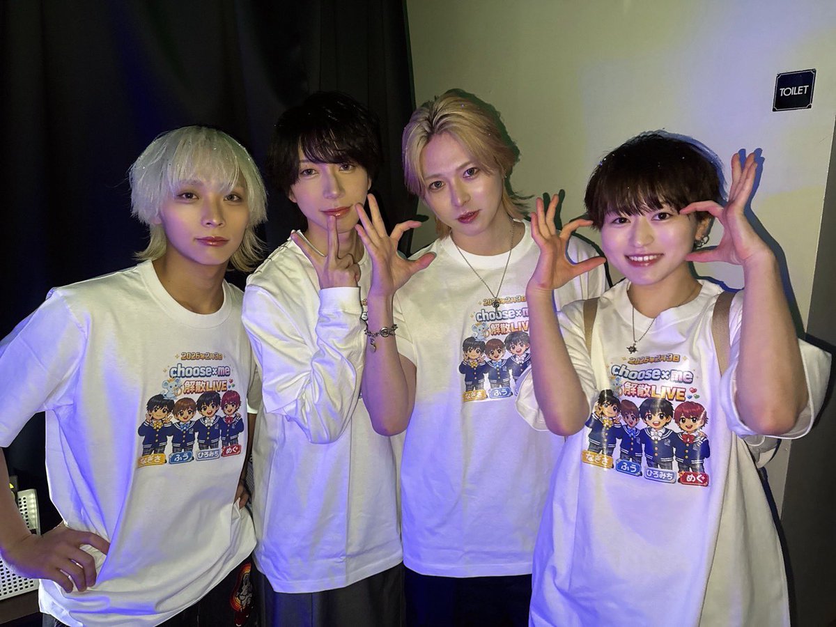 chooseme0203's tweet photo. choose×me解散ライブありがとうございました！💍 https://t.co/orVNlFPO89