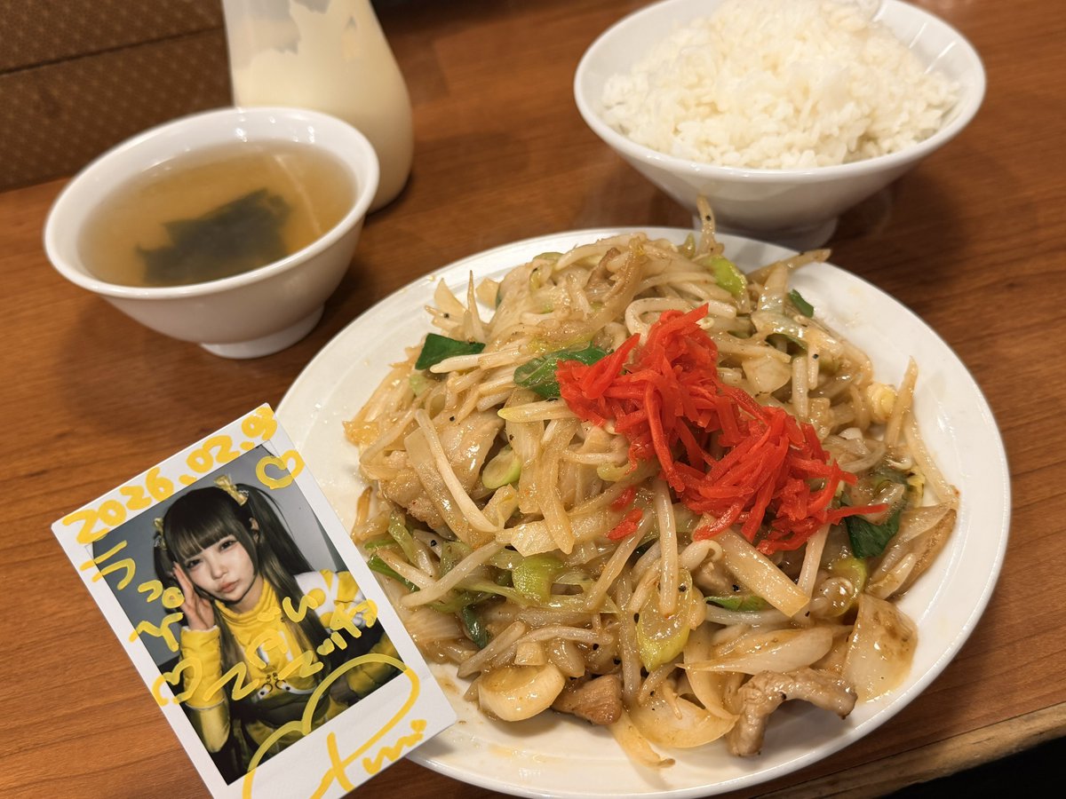 ふぃくふぇすおつぷりん！
今日早めの夕食パッと食べてから行ったから食べなくてよかったのに、帰り際に「ベジ郎」って言葉聞いたお腹空いてきてしまったので… #きょうもぷりんがうまい #ぷ虐