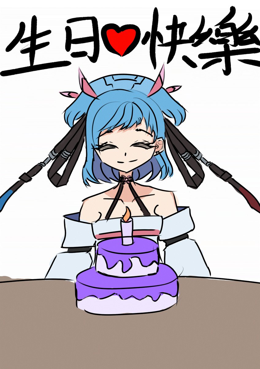 諾菈Nolla🌊智慧型電子精靈🌊休止中 tweet media