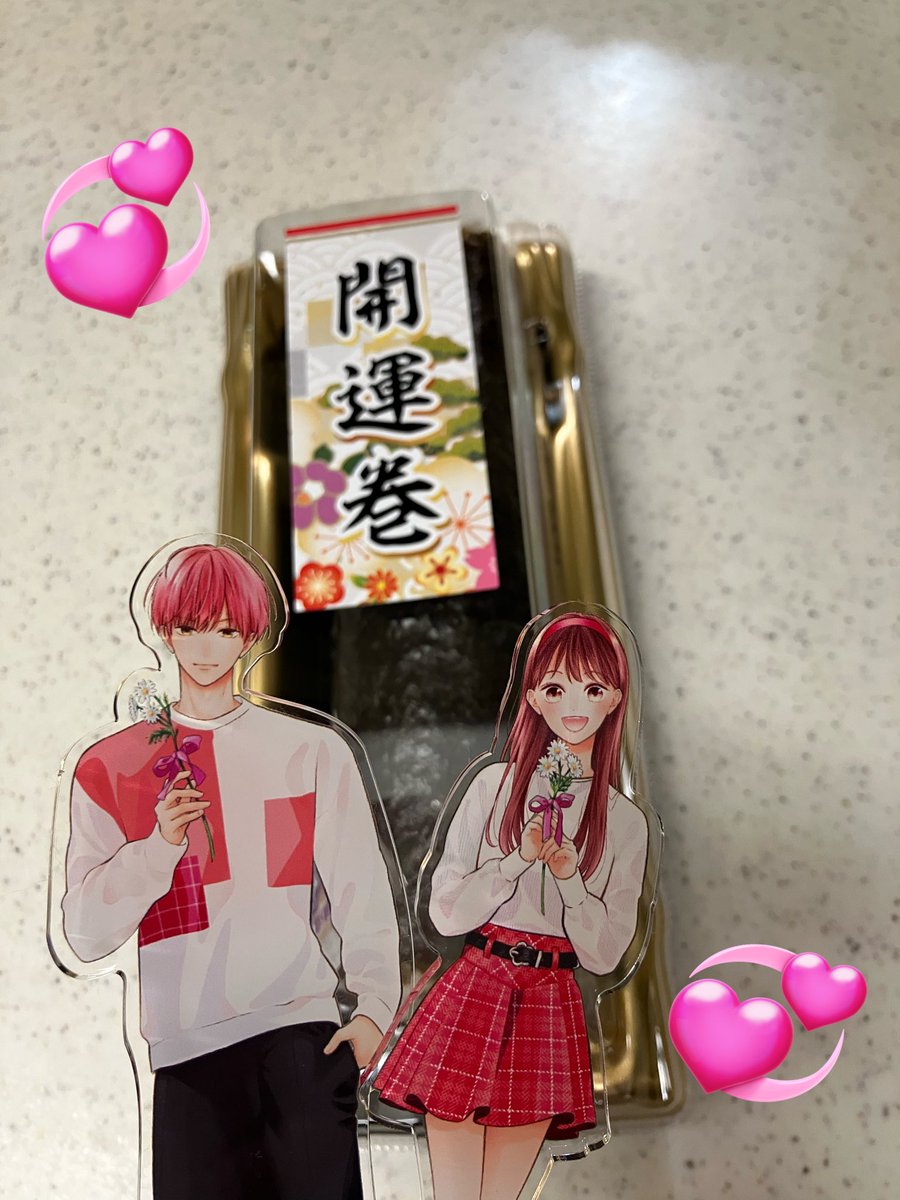 里中実華⚔️ピンクとハバネロ14巻発売中 (@mikasatonaka) / Posts and