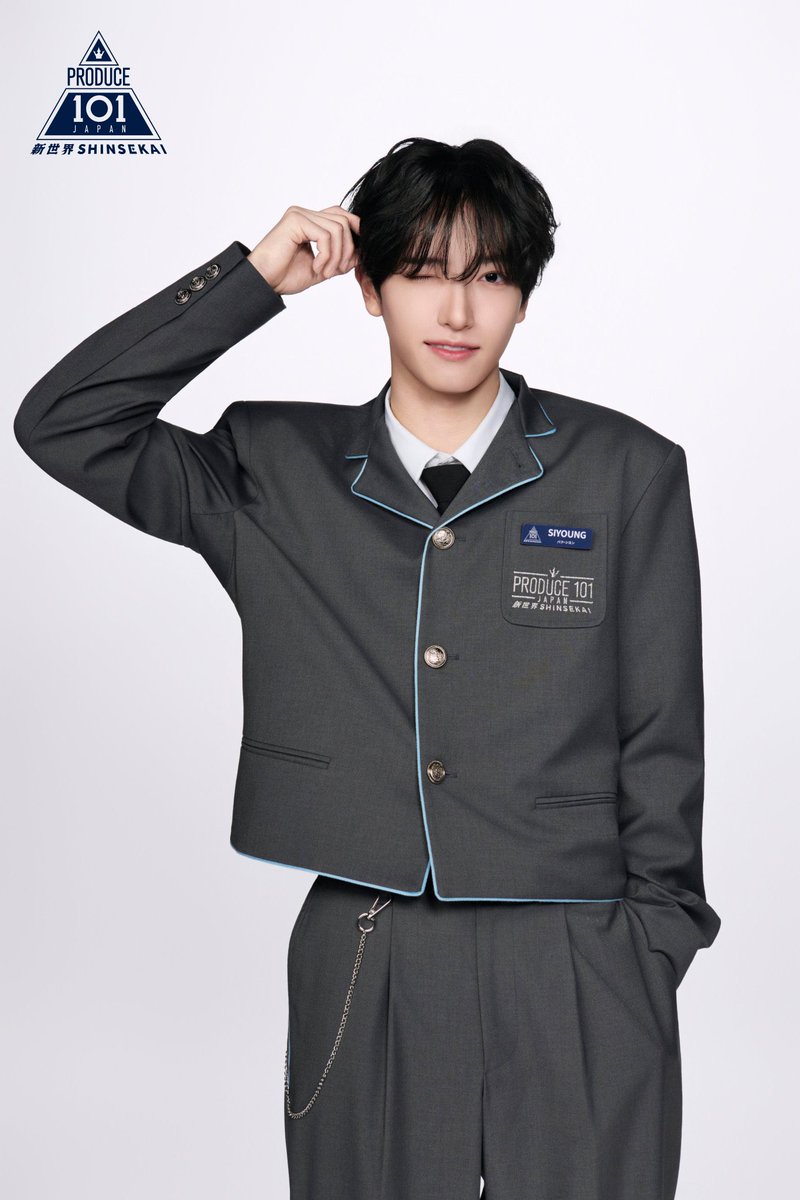 produce101JAPANShinsekai