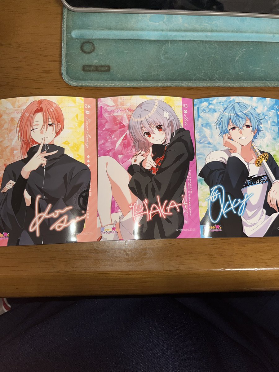 俺クロまとめうり(バラ売り⭕️) バラ売り○】俺クロeプリント - メルカリ