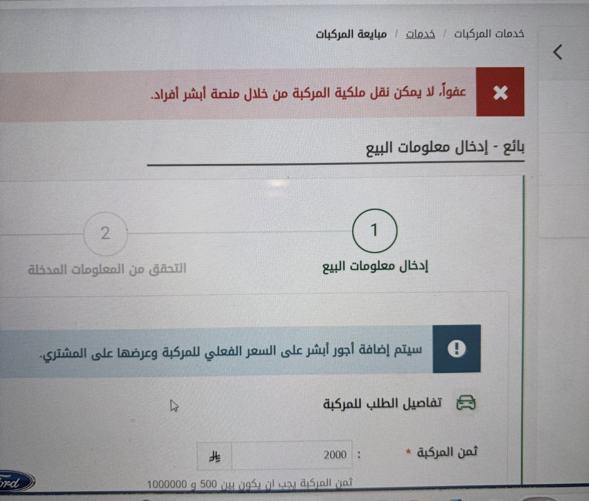 محمد بن هادي المهيري | ᴹᴮᴴ tweet media