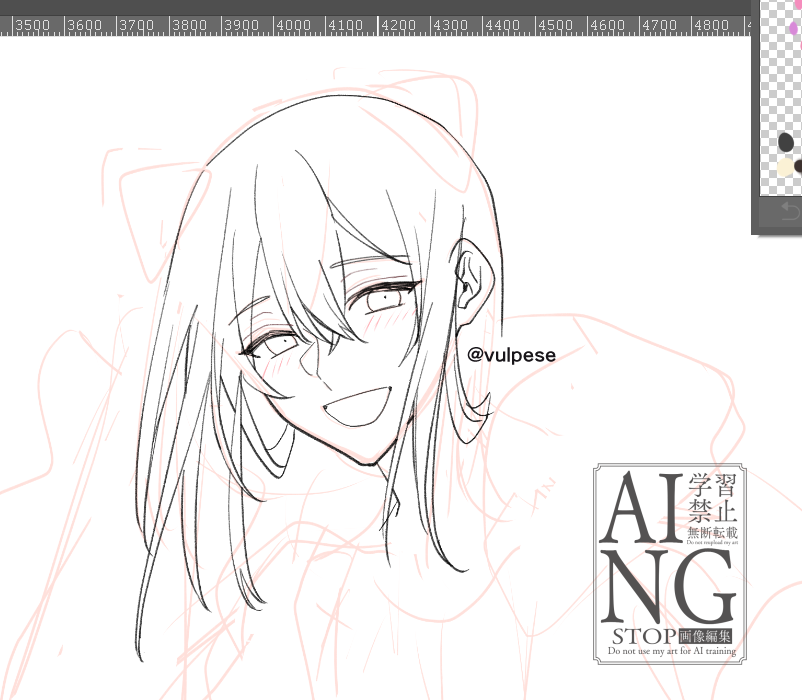 wip 