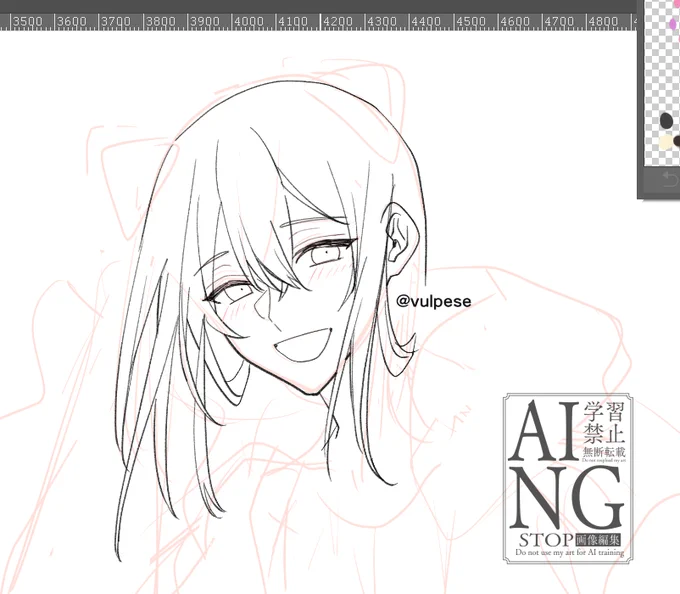 wip 