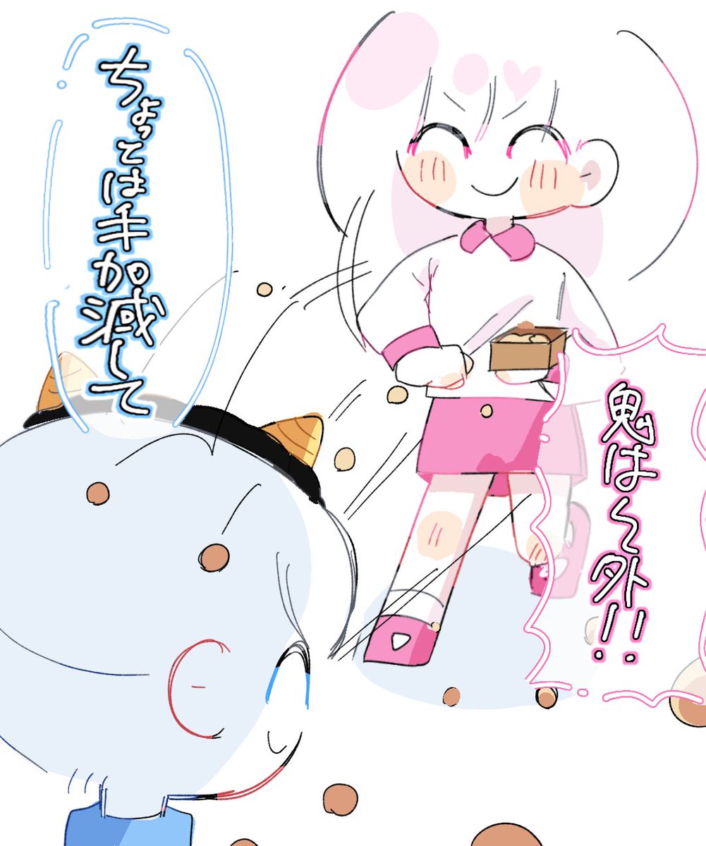 まほとも (@maho_tomo72) / Posts / X