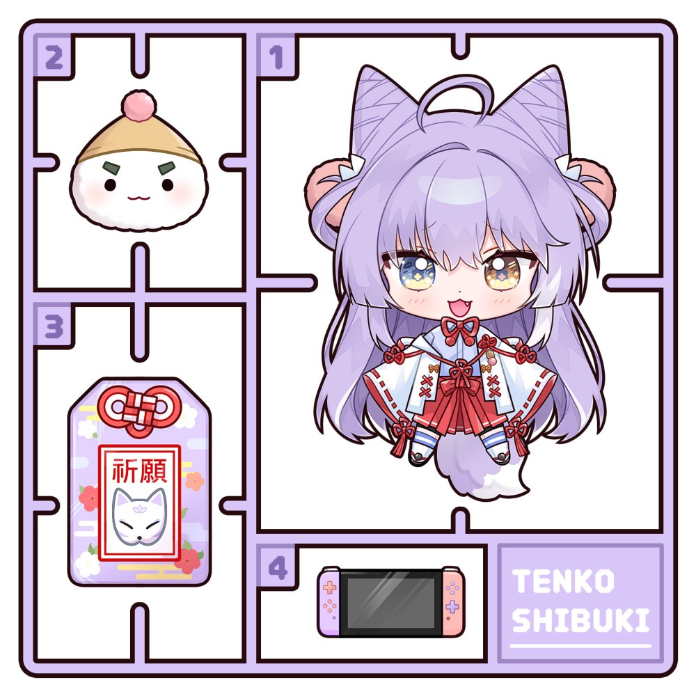 하이미 HI-ME tweet media