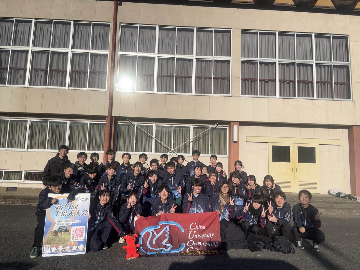 CUOLC tweet picture