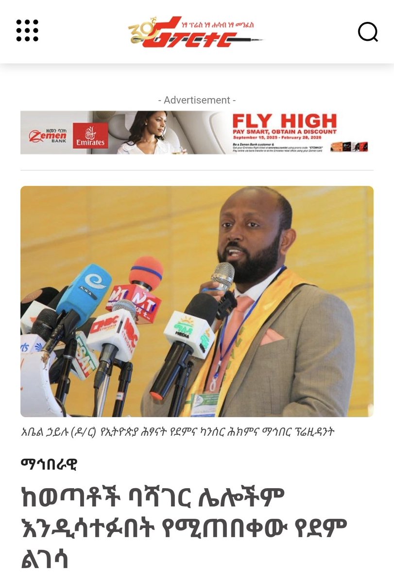 esphoaddis's tweet photo. https://t.co/LTM43pp6Bn https://t.co/UcnEypmfDU