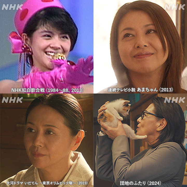 nhk_archives's tweet photo. ／
 明日お誕生日🎂
＼

2月4日は俳優・歌手の #小泉今日子 さんのお誕生日です。還暦おめでとうございます！

NHKアーカイブスでは「連続テレビ小説 あまちゃん（2013）」、「団地のふたり（2024）」など、小泉さんが出演された作品、インタビューを多数ご紹介しています。

https://t.co/FxYidGH3i1 https://t.co/eViV8z5iuO