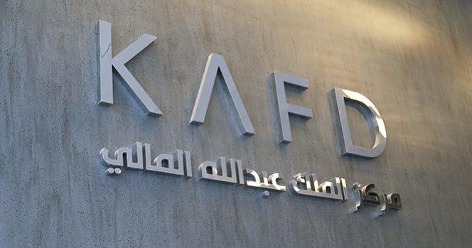المدير التنفيذي tweet media