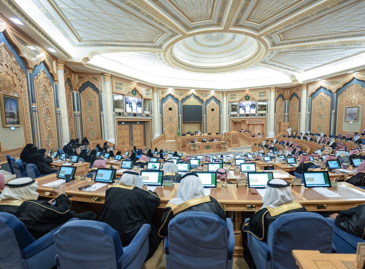 ShuraCouncil_SA's tweet photo. جلسة #مجلس_الشورى العادية الحادية والعشرون للسنة الثانية من الدورة التاسعة والمنعقدة برئاسة معالي نائب رئيس المجلس الدكتور مشعل بن فهم السُّلمي. https://t.co/L2LEjCQPgv