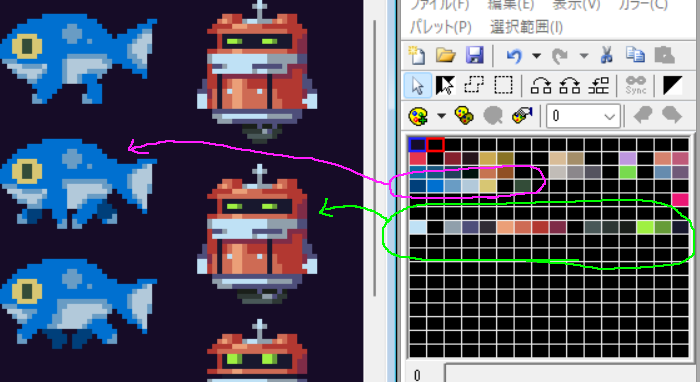 studiopixel.jp tweet media