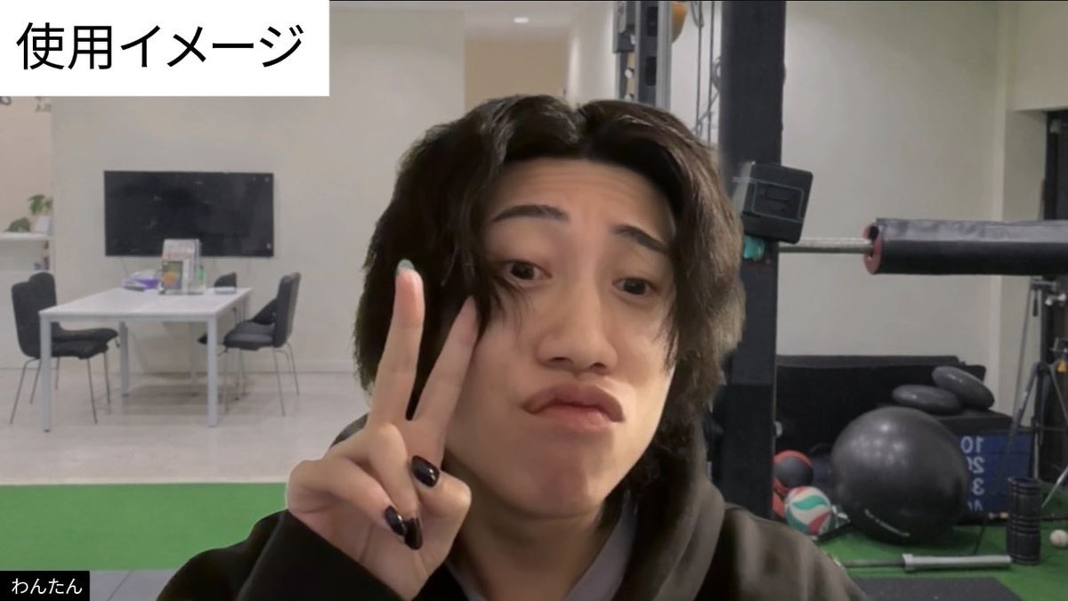 UVERちゃん5体呼ぶゆーチャラ🐲UVER 12/20.21（両日A1） 4/4💿1/18 DJ