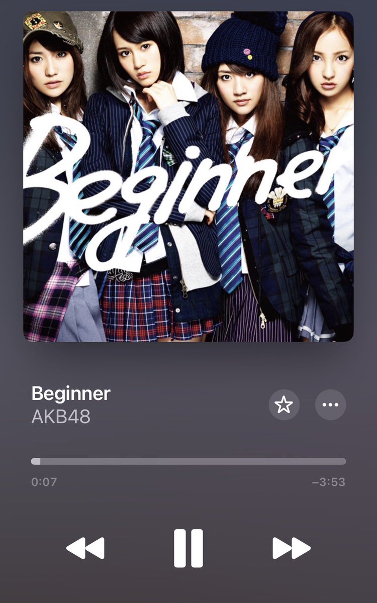 miki_blog37's tweet image. 今日もお疲れ様です🍵

年末のAKB4820周年ライブから自分の中でブームが来ちゃって、神7のころの曲聴き漁ってます。

今聞くとすごく刺さる。ブログ始めようって決めてよかったと思う。
夢も久しぶりです。

 #AKB48  #beginner  #ブログ初心者さんと繋がりたい