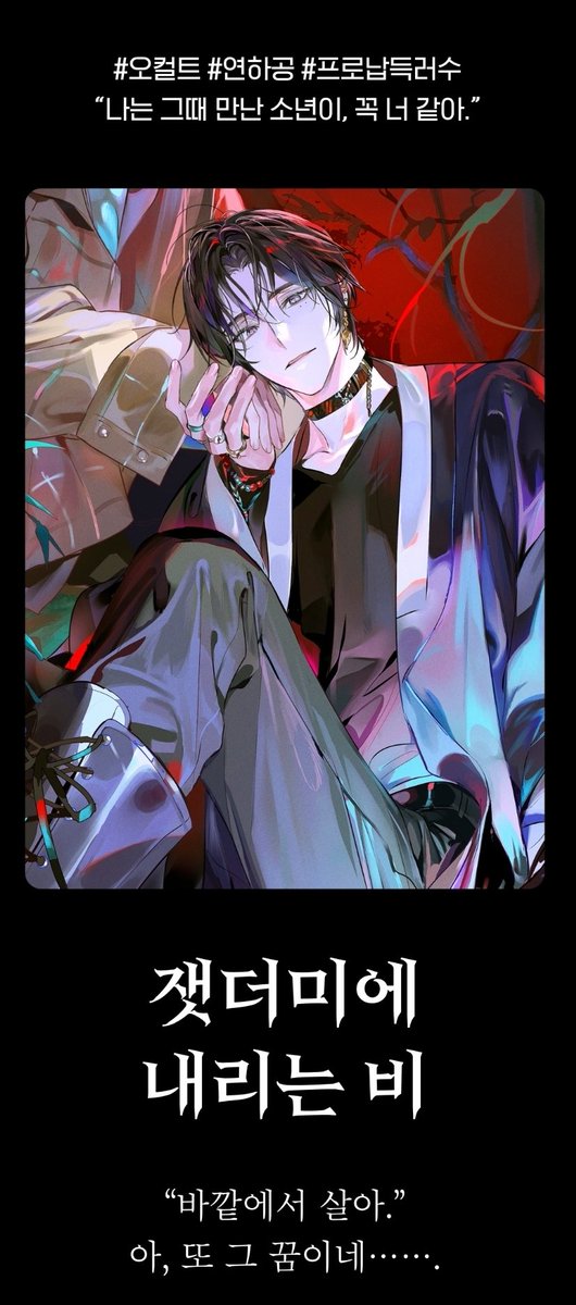 도해늘 tweet media