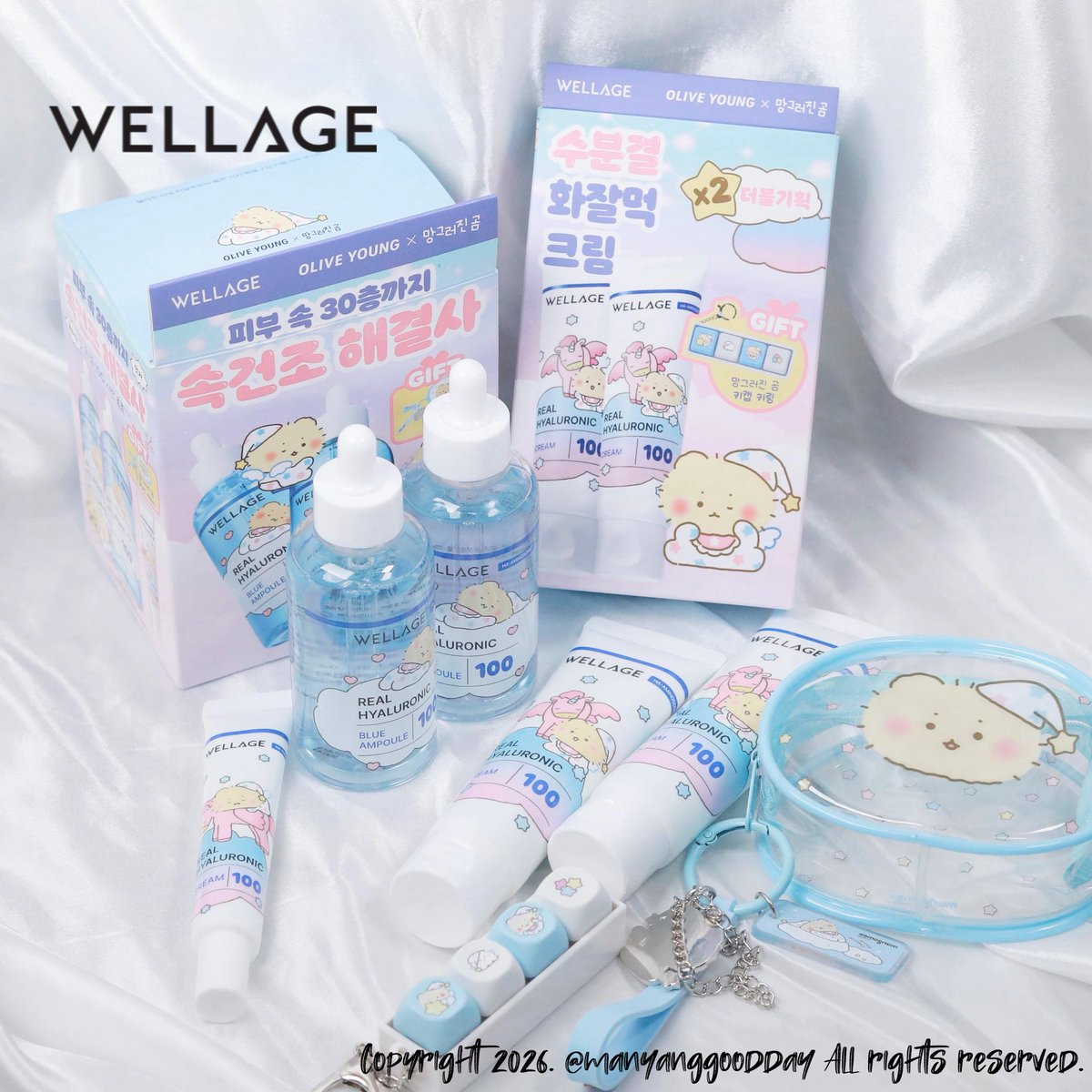 마냥 manyang tweet media