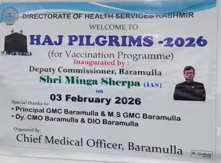 Vaccination of #HajPilgrims 2026 was conducted today at A.H GMC Baramulla, inaugurated by DC Baramulla <a href="/mingasherpa/">Minga Sherpa</a> Principal GMC Baramulla <a href="/jahangir_prof/">Dr. Prof. Majid Jahangir</a> and Gem Of GMC Baramulla M.S 
 <a href="/drparvaizmasodi/">Dr parvaiz masoodi</a> 

<a href="/SyedAbidShah/">Syed Abid Rasheed Shah</a>
<a href="/HealthMedicalE1/">Health & Medical Education Department J&K</a> 
<a href="/DHSKashmir/">Health Department Kashmir</a> 
<a href="/cmobaramulla/">CMO Baramulla</a> 
<a href="/diprjk/">Information & PR, J&K</a>