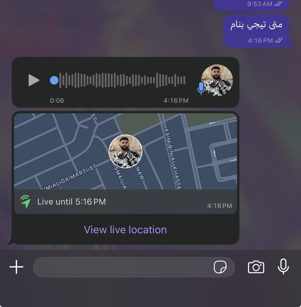 عُهود ⟢ tweet media