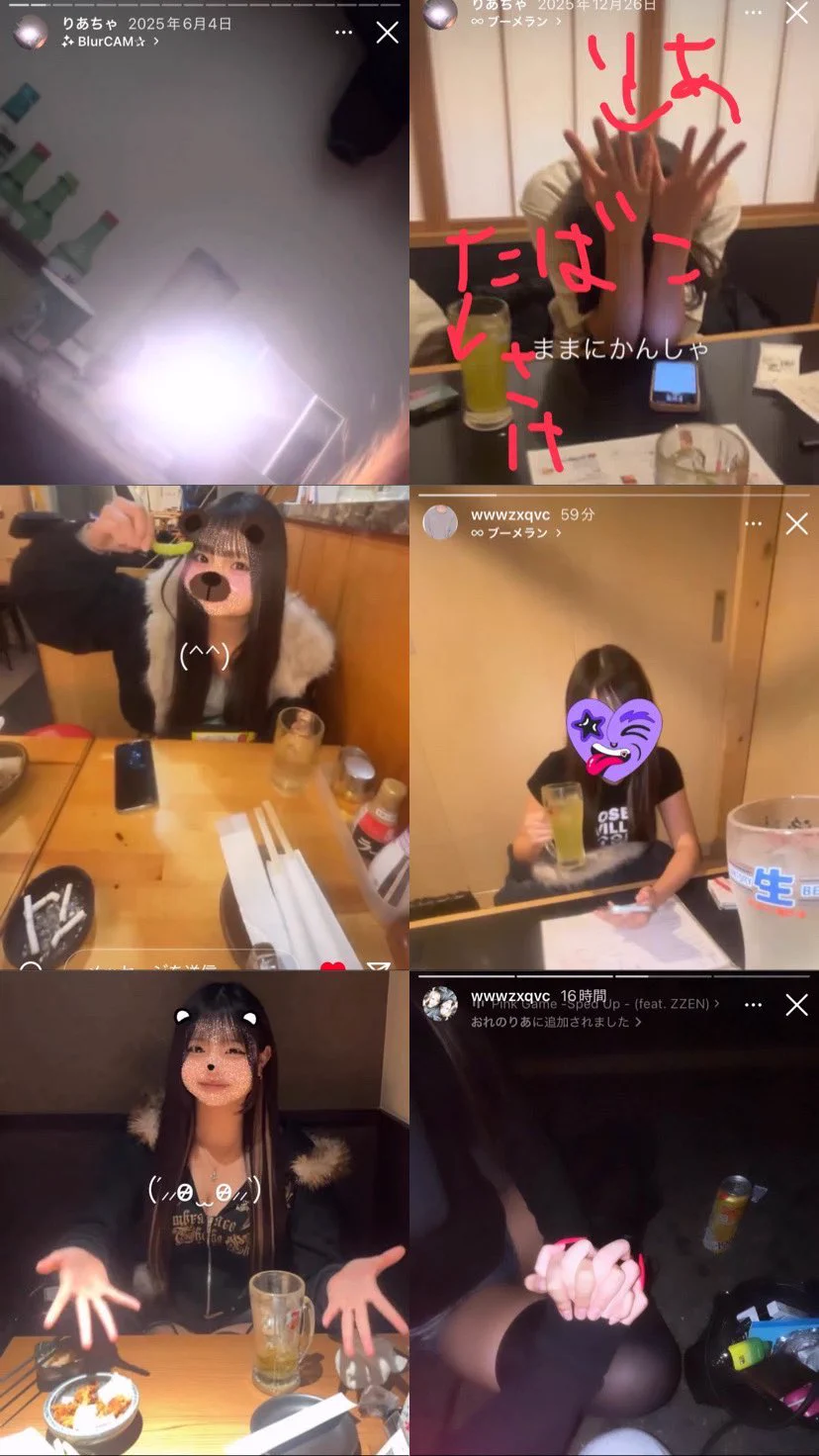 DEATHDOL NOTE (サブ垢) on X: 