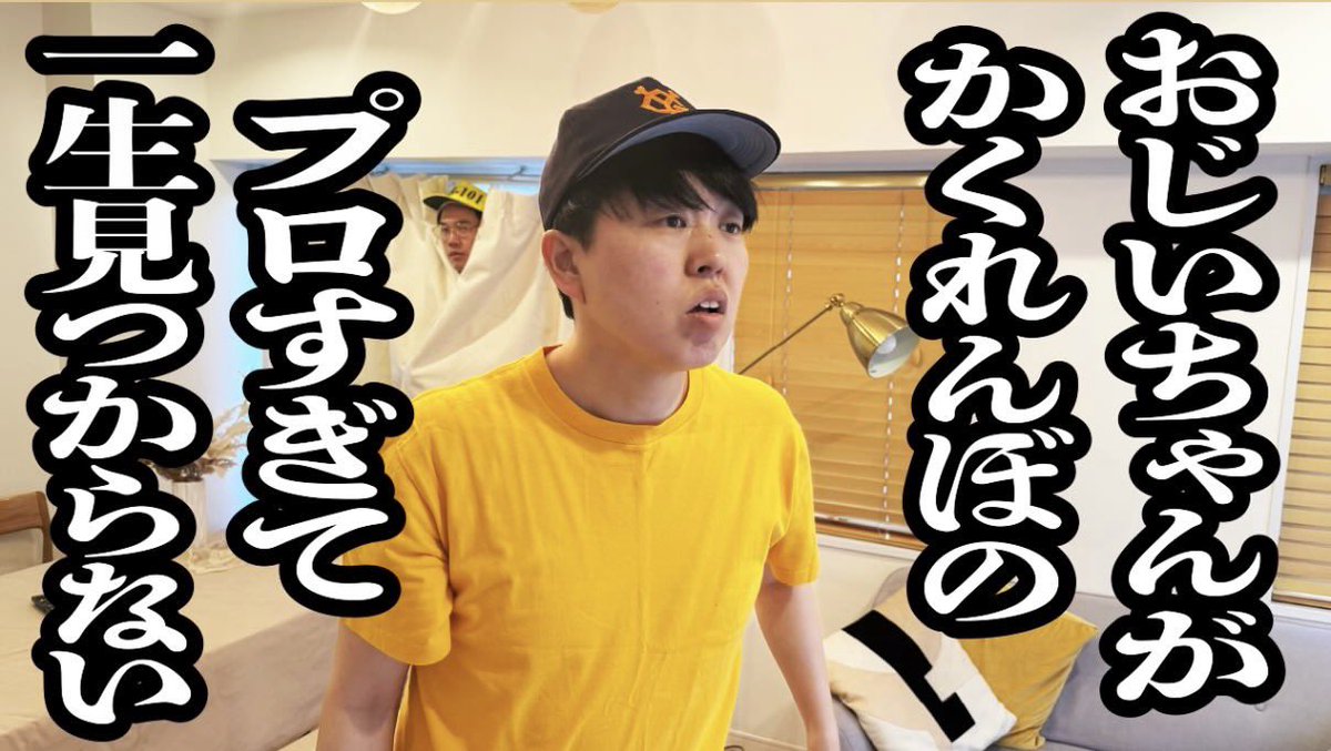 あとむ あとむ (@0210atomu) / Posts / X