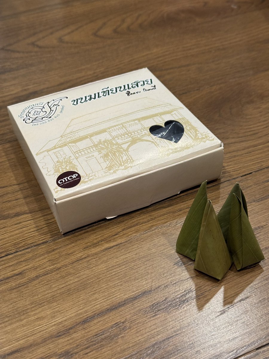 meeting day สู้โว้ย!!💪🏻✌🏻💕 #WithJACKIE