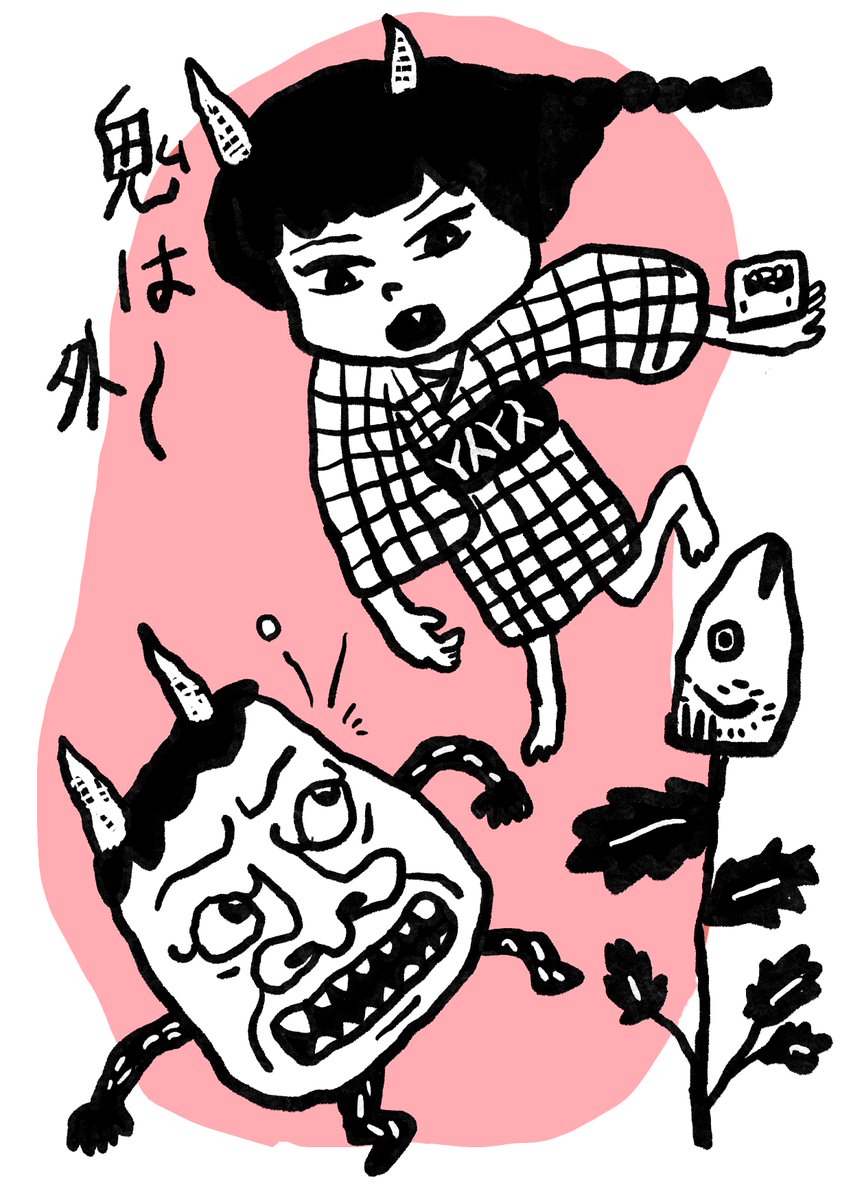 田中六大 Rokudai Tanaka (@rkdtnk) / Posts / X