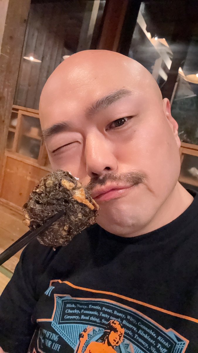 モズクの天ぷら 今日は、これに決めたしん！