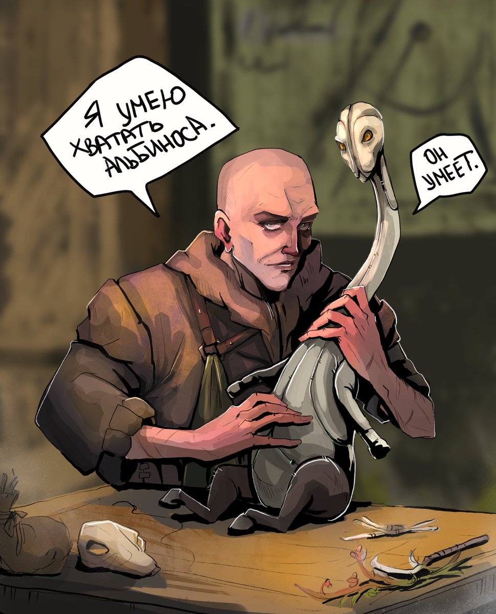 🐂 мега критик +18 🐂 tweet media