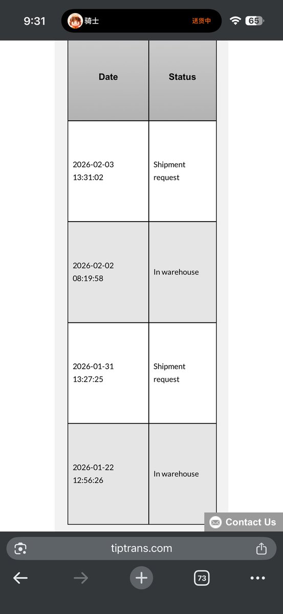 WolfTalkShow tweet media