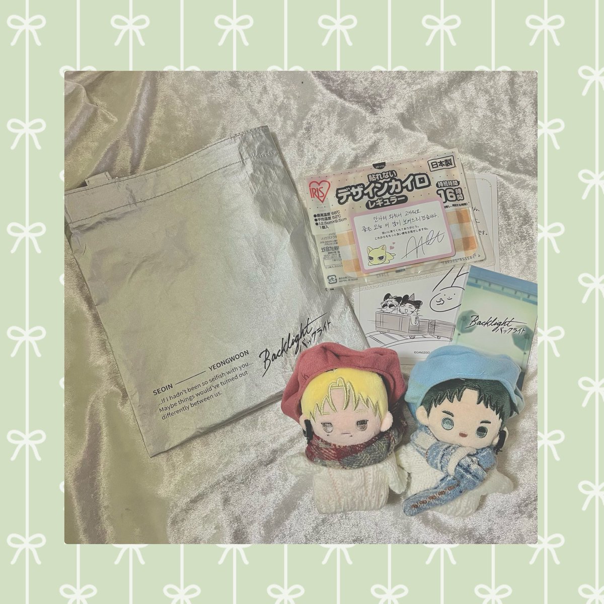 Backlight バックライト　新規グッズ　イベント入場特典 beltoon_jp 様より『Backlight：バックライト』屋外広告認証ショット