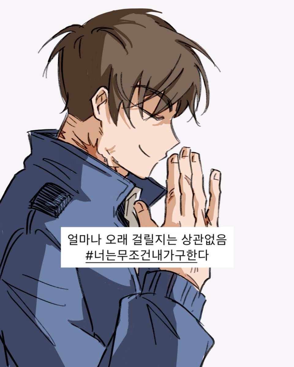 iiinggoo_8's tweet photo. #괴담출근 현무1팀core… https://t.co/FaLQv4S6OZ