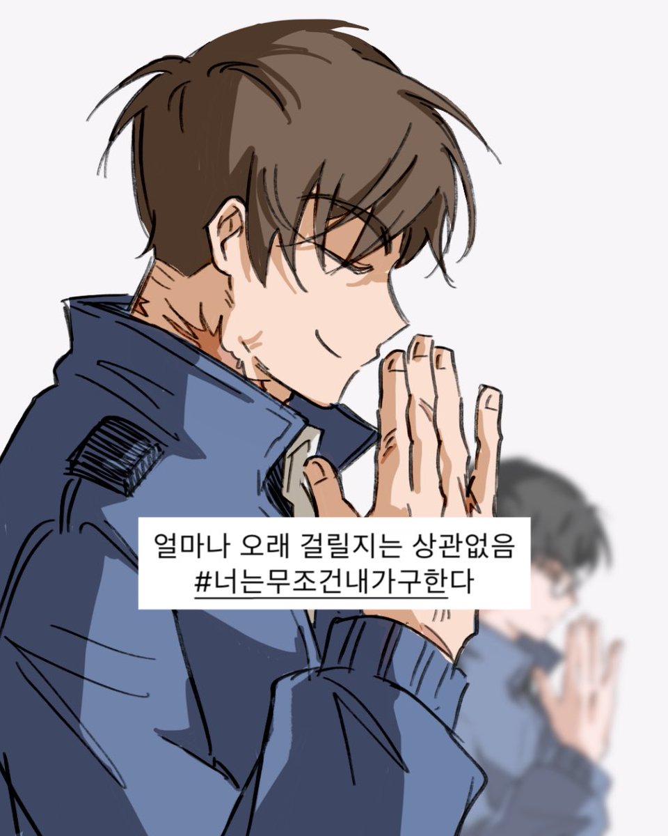 iiinggoo_8's tweet photo. #괴담출근 현무1팀core… https://t.co/FaLQv4S6OZ