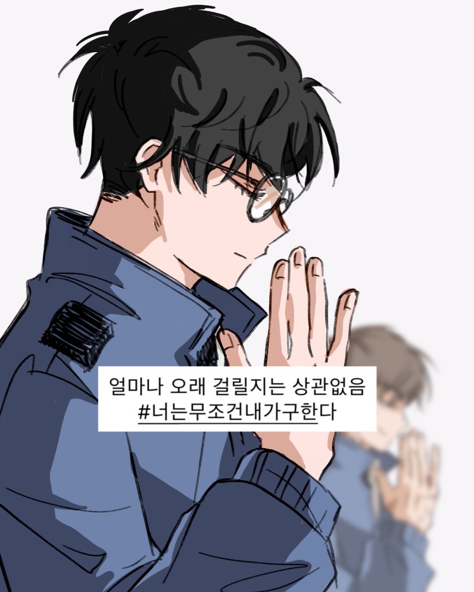 iiinggoo_8's tweet photo. #괴담출근 현무1팀core… https://t.co/FaLQv4S6OZ
