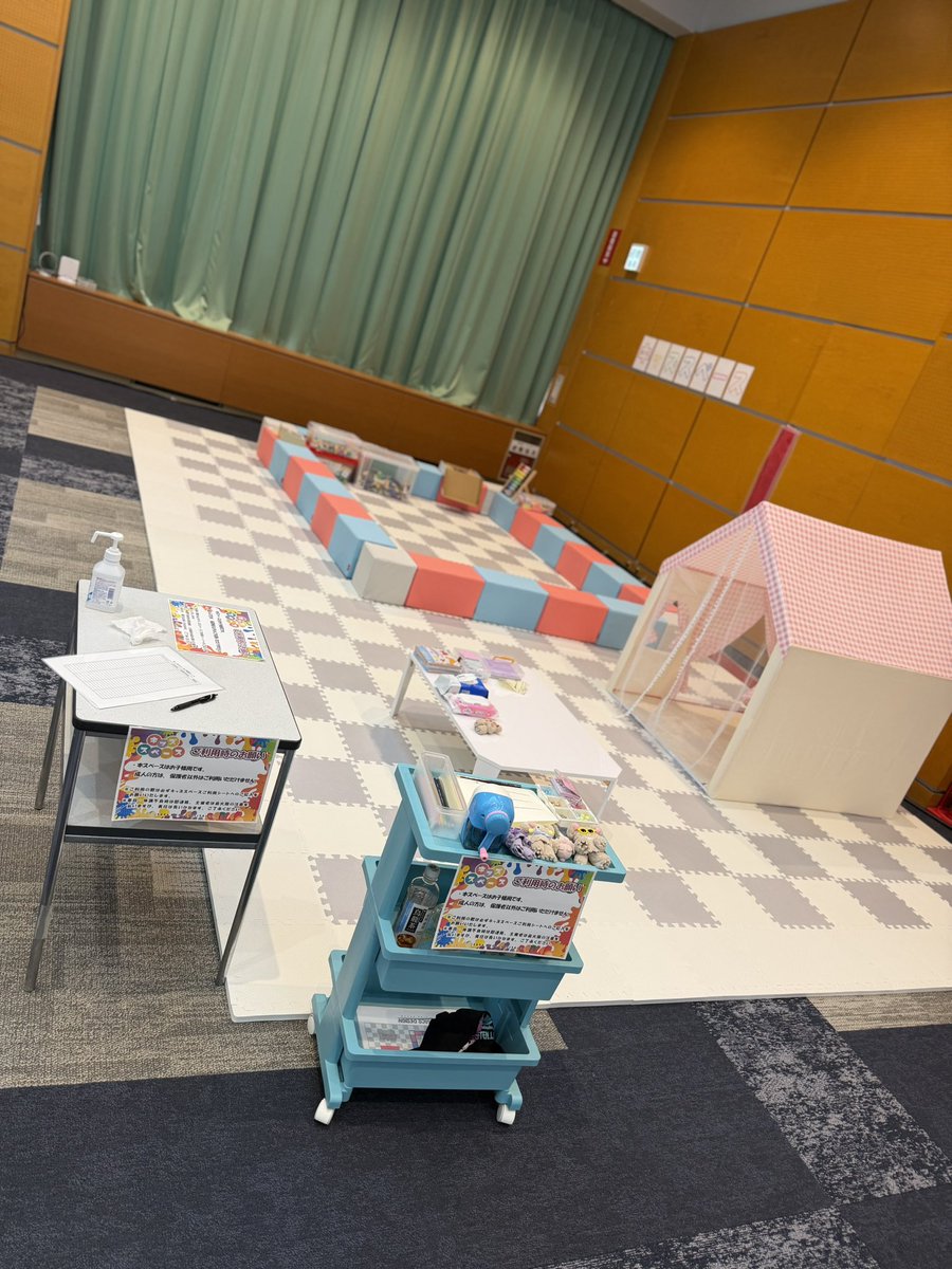 MACS Festival tweet media