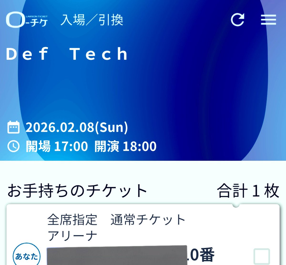 ShirotanBlue's tweet photo. 事実なの？ホントに中止？
今日ついさっき、チケット発券されてるのに…
いや一番ショックなのはShenだよね、それはそう、今はすごく仲良くて信頼し合う二人。
11月の茅ヶ崎にはサーフィンの大会で入賞したお子さんも来てたのに…残念です
いつかこのスタンプラリー、埋まる日が来るかな…
#DefTech https://t.co/qAKlfcaFXI