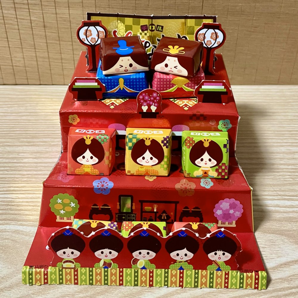 nxaslash's tweet photo. 🍫 https://t.co/rn7d6hwi2W