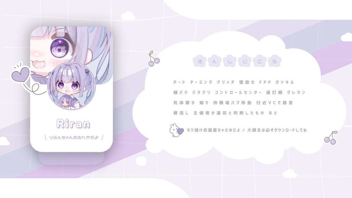 ぴめ🌧 tweet media