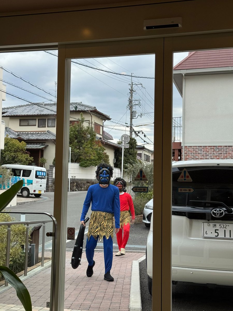 今日は鬼になってみました(赤い方)