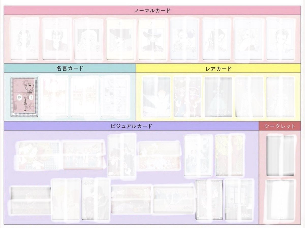 きぁ tweet media