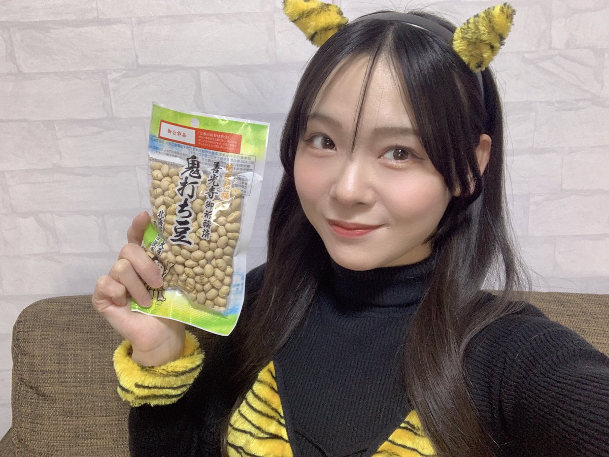#じゃないも配信 vol.2.5
SHOWROOMにて「一人じゃないもん！節分特別有料配信」配信中📺

22:30〜23:30 ワンコイン🐶

一緒に節分しましょ〜🎵

https://t.co/7wiIV413Nf https://t.co/oTylenOmJe