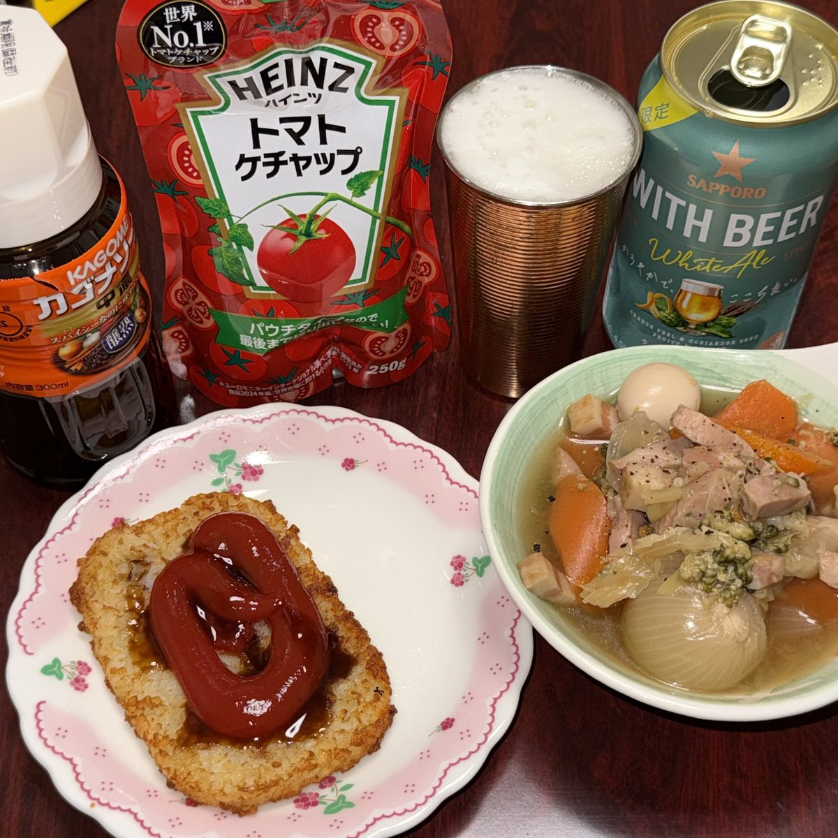 clover4_subaru's tweet photo. 20260203
#今日の夕飯とお酒
先日の残り物の #ポトフ
#冷凍のハッシュドポテト
今夜のお酒は #SAPPORO #WhiteBeer を #コパドア の #銅タンブラー で戴きました❣️ https://t.co/70lfrj2lpe