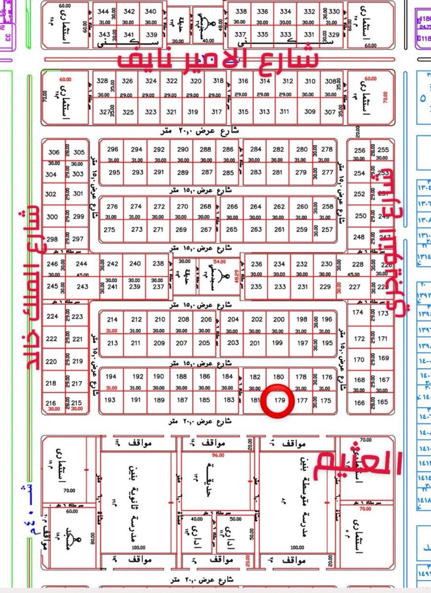 FAQ_mj's tweet image. #المجمعة

للبيع ارض في مخطط 1302 
(حي الجامعين)

• قطعة رقم : 179
• مساحتها : 900م 
• ⁠شارع 20م جنوبي 

لتفاصيل اكثر التواصل معنا  
0554111909 - 0555208250
رخصة رقم 1122004573