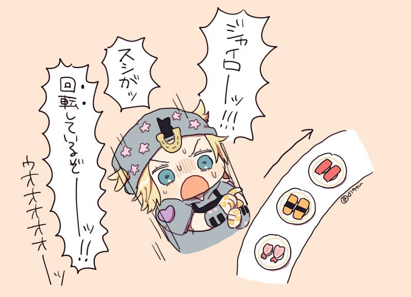 ゃ (@di9tu) on Twitter photo 