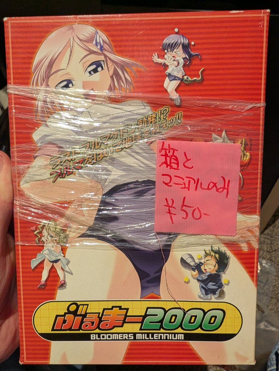 void fall(); tweet media