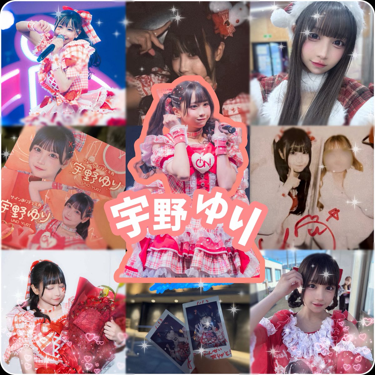 ゆぃか tweet media