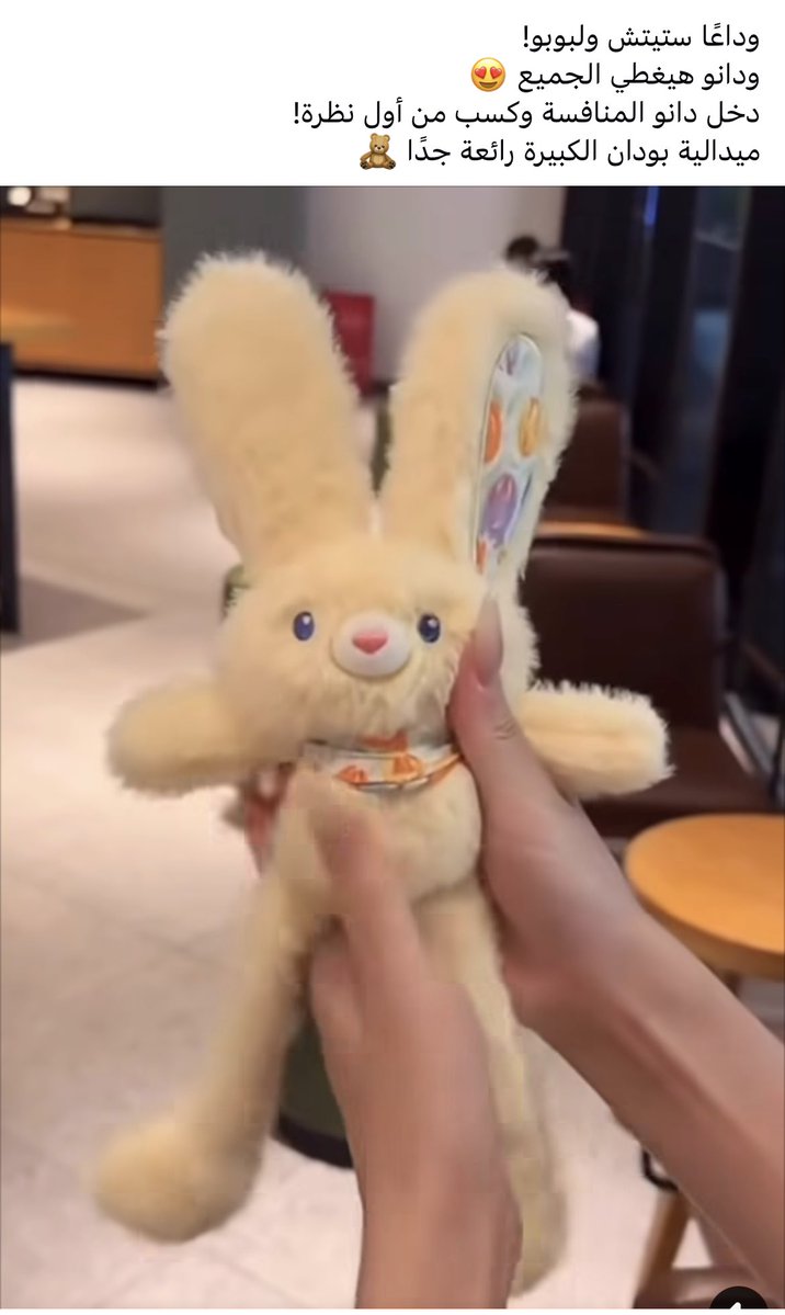 لو عندها ميدالية بالحجم دة ما تتجوزهاش مش طبيعية