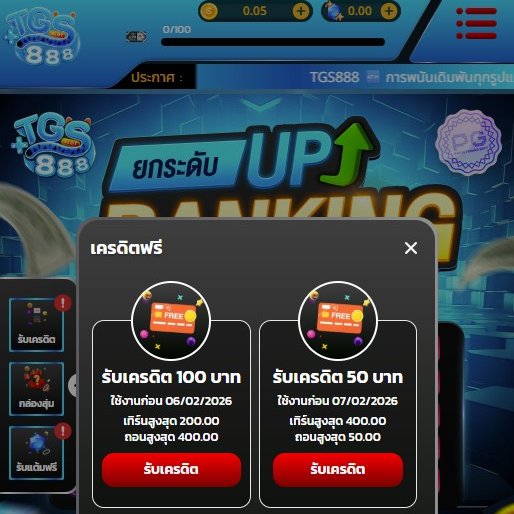 bedmoon01's tweet image. สมัคร #pgall88 #yakuza89 รับเลย50฿

🎁pgall88 : WNE9BSCAXM9ONGEY
กรอก : pgall888.vip

🎁yakuza89 : EGP238M2U8X5CQ8S
กรอก : yakuza89v6.com

🎁tgs888 : TGS888HGS
กรอก : tgs888v8.com

❤️กดหัวใจ+♻️รีทวีต+✅ติดตาม

#pgslot #สล็อตเว็บตรง #pg #pgเว็บตรง