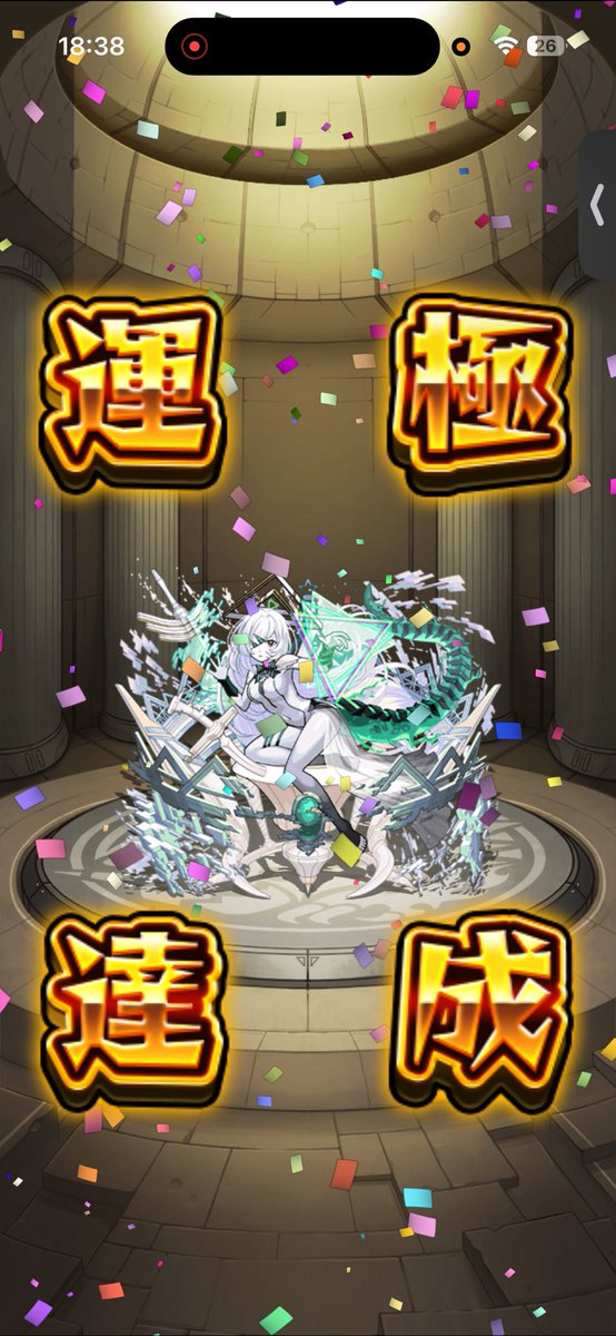 ʚ ᒼᑋªⁿ ɞ tweet media