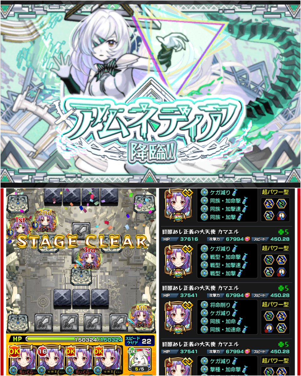 ʚ ᒼᑋªⁿ ɞ tweet media